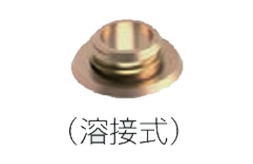 鋼 PQインサート用 PQ治具 (溶接式)(ジャパンライフ)